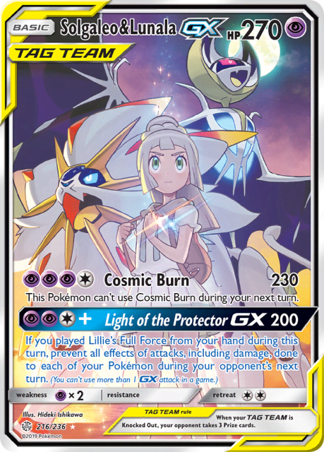 Solgaleo & Lunala-GX (Holofoil) (216) — Cosmic Eclipse