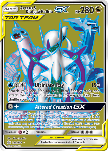 Arceus & Dialga & Palkia-GX (Holofoil) (220) — Cosmic Eclipse