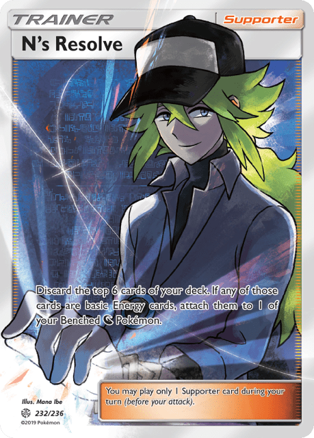 N's Resolve (Holofoil) (232) — Cosmic Eclipse