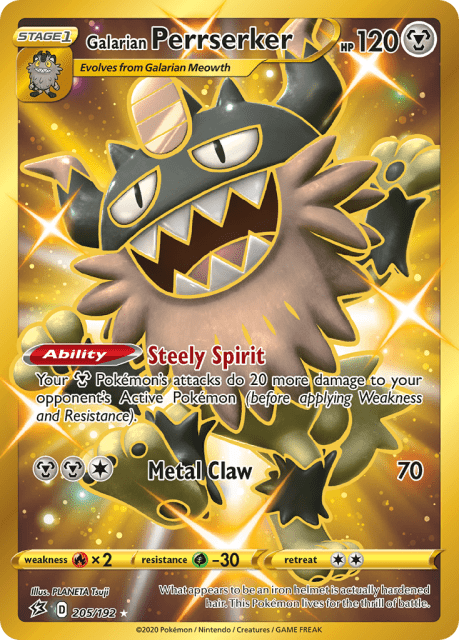 Galarian Perrserker (Holofoil) (205) — Rebel Clash