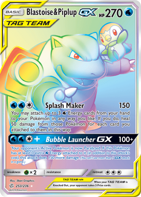 Blastoise & Piplup-GX (Holofoil) (253) — Cosmic Eclipse