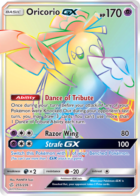 Oricorio-GX (Holofoil) (255) — Cosmic Eclipse