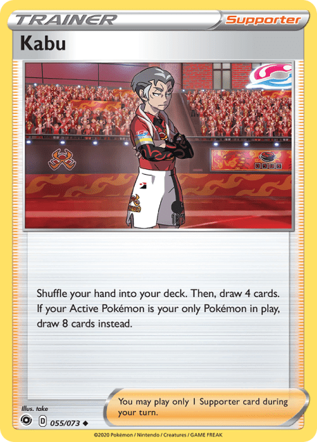 Kabu (55) — Champion's Path
