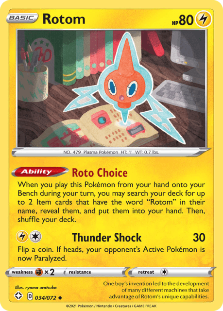 Rotom (34) — Shining Fates