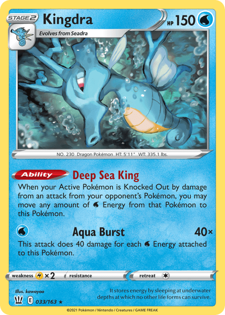 Kingdra (Holofoil) (33) — Battle Styles