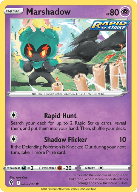 Marshadow (Holofoil) (80) — Evolving Skies