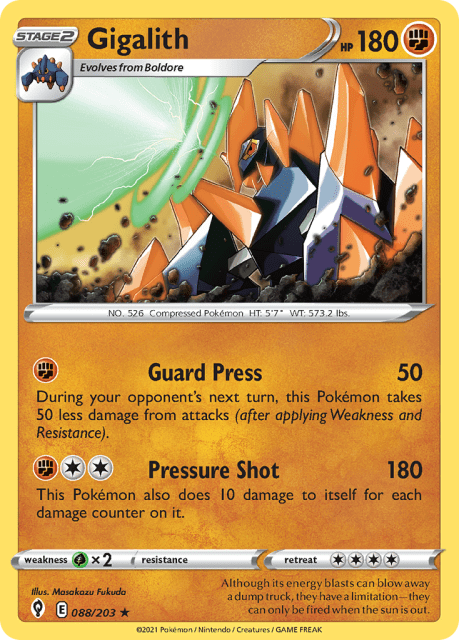 Gigalith (88) — Evolving Skies