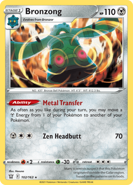 Bronzong (Reverse Holofoil) (102) — Battle Styles