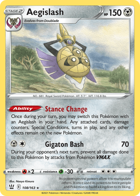 Aegislash (108) — Battle Styles