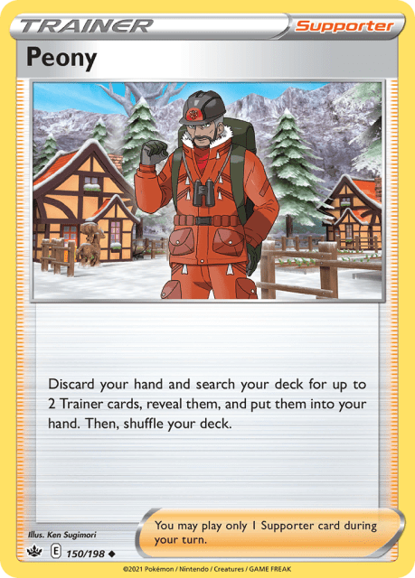 Peony (Reverse Holofoil) (150) — Chilling Reign