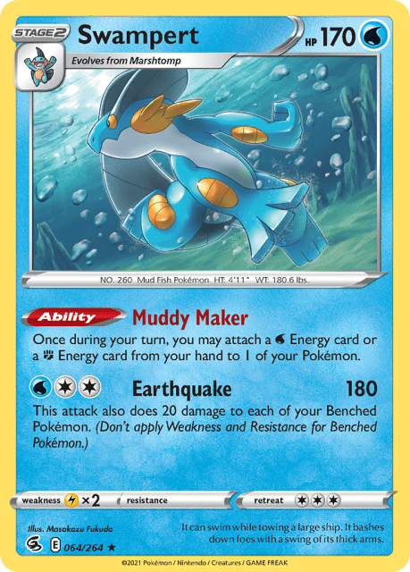Swampert (Reverse Holofoil) (64) — Fusion Strike