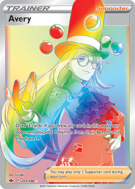 Avery (Holofoil) (211) — Chilling Reign