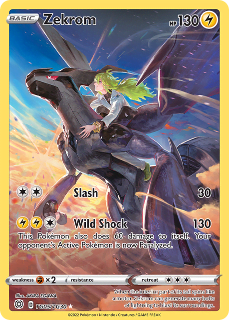 Zekrom (Holofoil) (TG05) — Brilliant Stars Trainer Gallery