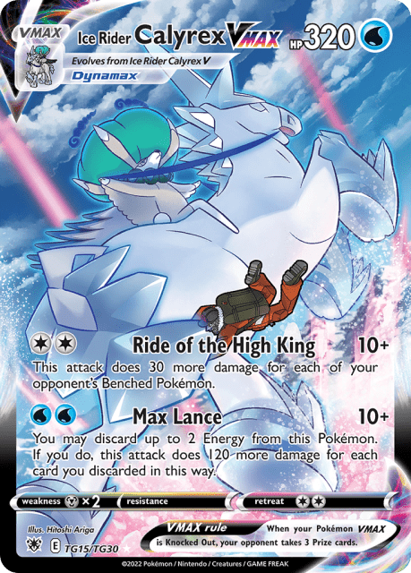 Ice Rider Calyrex VMAX (Holofoil) (TG15) — Astral Radiance Trainer Gallery