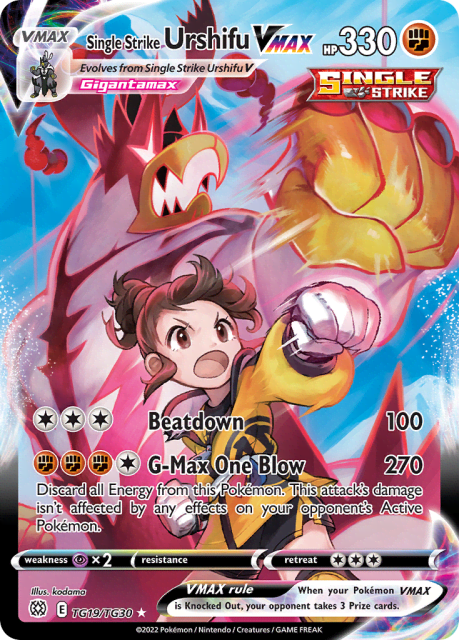 Single Strike Urshifu VMAX (Holofoil) (TG19) — Brilliant Stars Trainer Gallery