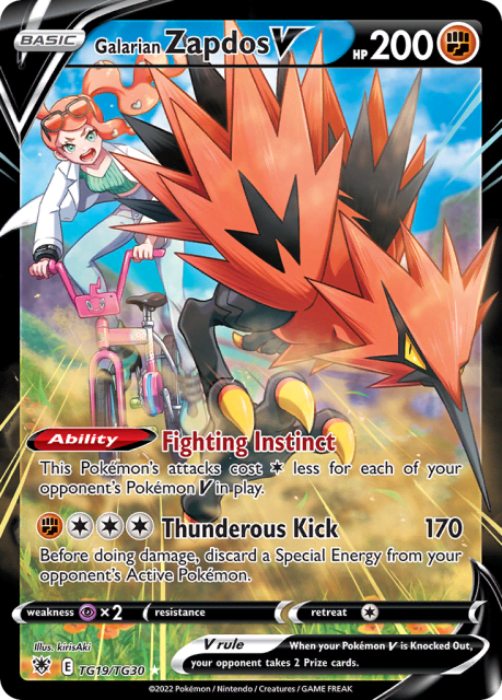 Galarian Zapdos V (Holofoil) (TG19) — Astral Radiance Trainer Gallery