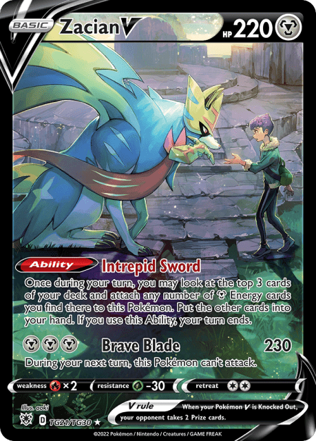 Zacian V (Holofoil) (TG21) — Astral Radiance Trainer Gallery