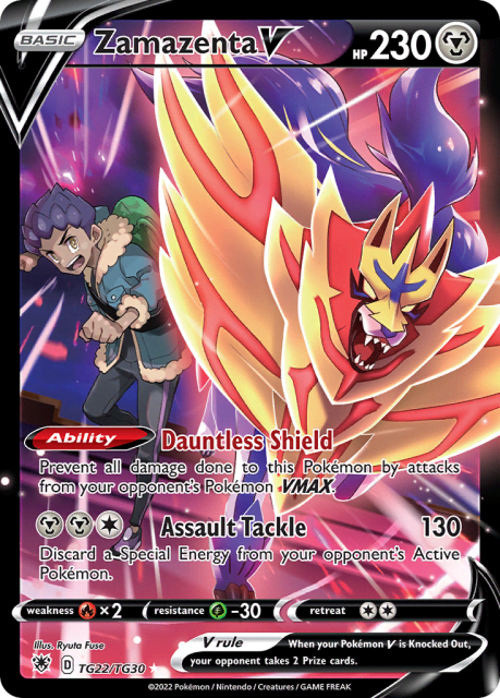 Zamazenta V (Holofoil) (TG22) — Astral Radiance Trainer Gallery
