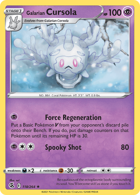 Galarian Cursola (118) — Fusion Strike