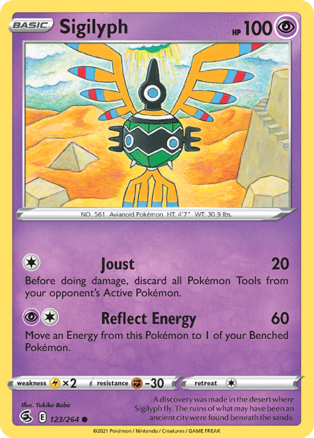 Sigilyph (Reverse Holofoil) (123) — Fusion Strike