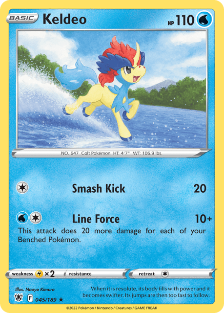 Keldeo (Cosmos Holofoil) (45) — Astral Radiance