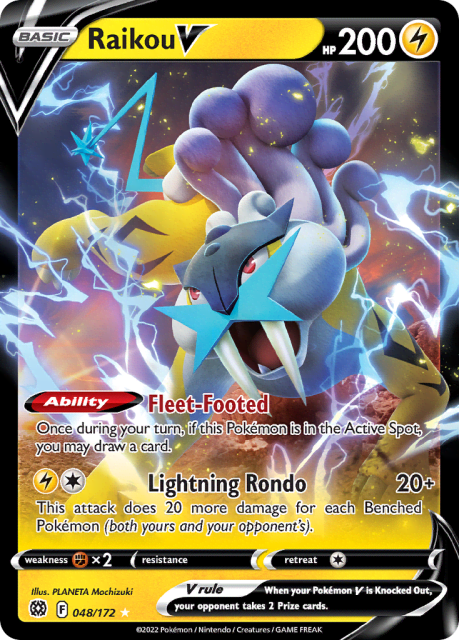 Raikou V (Shao Tong Yen) (48) — Brilliant Stars