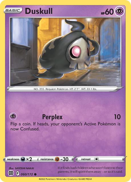 Duskull (Holiday Stamp) (60) — Brilliant Stars