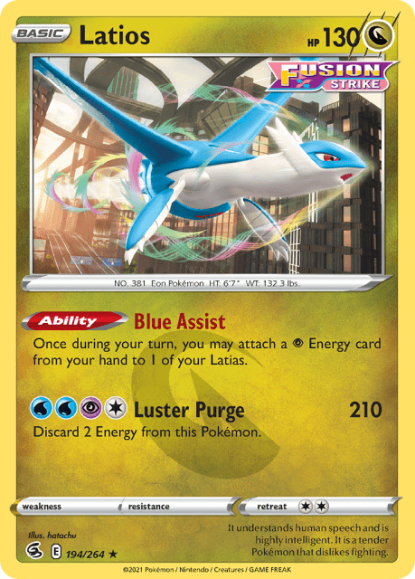 Latios (Reverse Holofoil) (194) — Fusion Strike