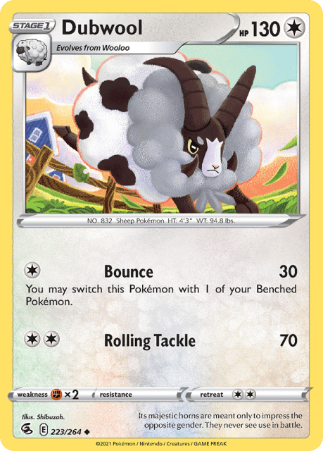 Dubwool (223) — Fusion Strike