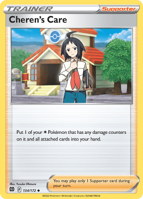 Cheren's Care (Reverse Holofoil) (134) — Brilliant Stars