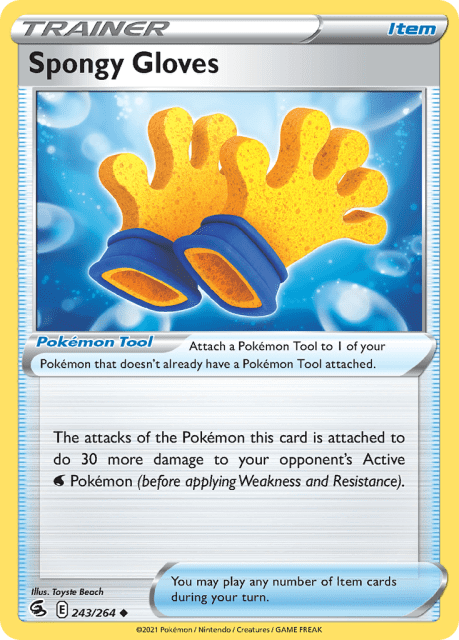 Spongy Gloves (243) — Fusion Strike