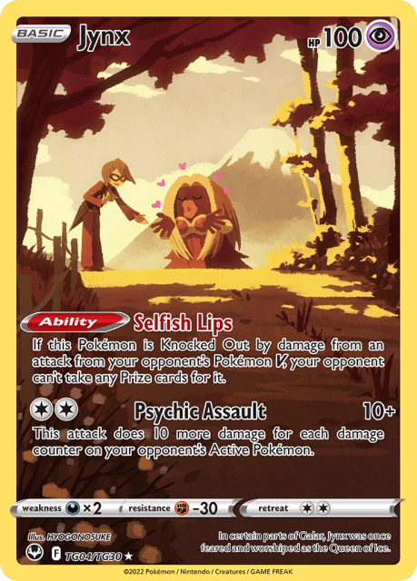 Jynx (Holofoil) (TG04) — Silver Tempest Trainer Gallery