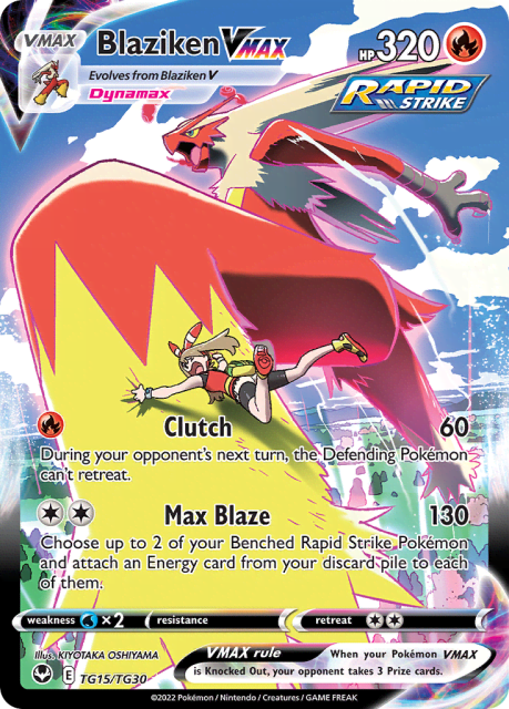 Blaziken VMAX (Holofoil) (TG15) — Silver Tempest Trainer Gallery