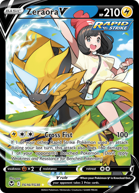 Zeraora V (Holofoil) (TG16) — Silver Tempest Trainer Gallery