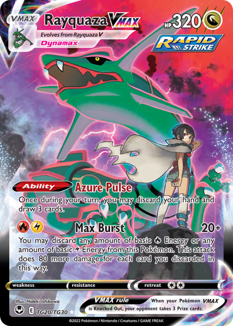 Rayquaza VMAX (Holofoil) (TG20) — Silver Tempest Trainer Gallery