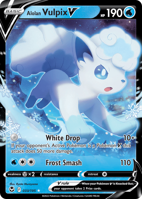 Alolan Vulpix V (Play Pokemon Stamp Holofoil) (33) — Silver Tempest
