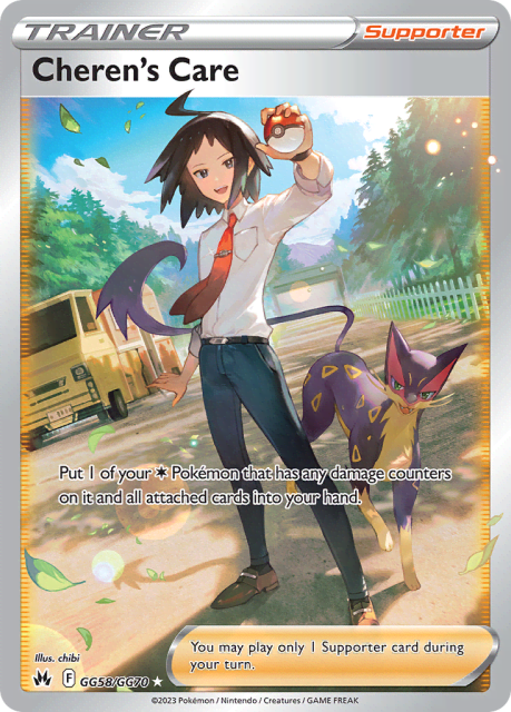 Cheren's Care (Holofoil) (GG58) — Crown Zenith Galarian Gallery