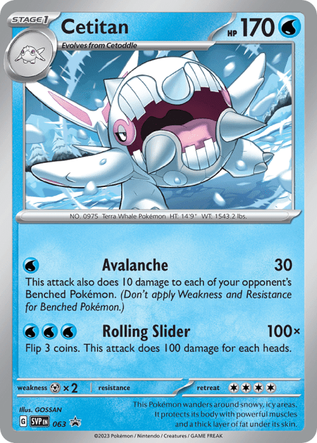Cetitan (Holofoil) (63) — Scarlet & Violet Black Star Promos