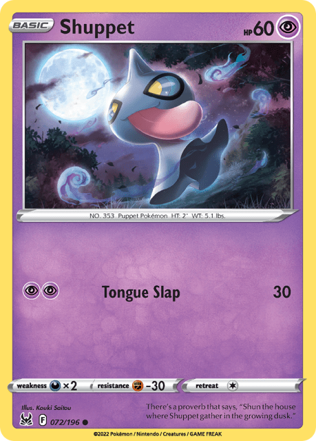 Shuppet (Reverse Holofoil) (72) — Lost Origin