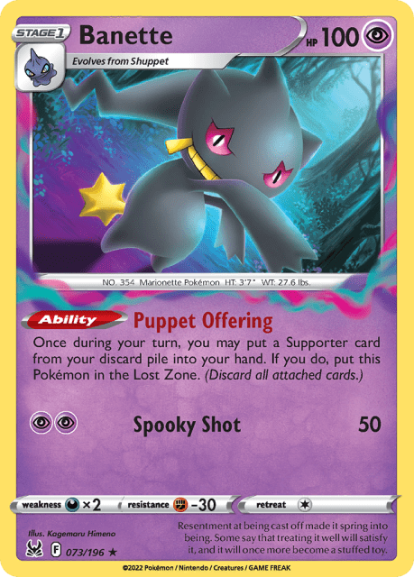 Banette (73) — Lost Origin
