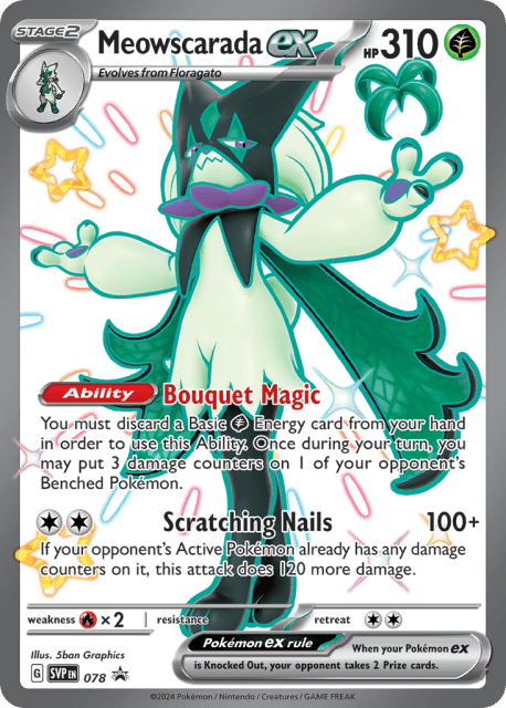 Meowscarada ex (Holofoil) (78) — Scarlet & Violet Black Star Promos