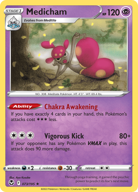 Medicham (Holofoil) (73) — Silver Tempest