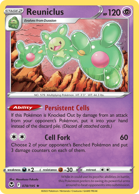 Reuniclus (Reverse Holofoil) (78) — Silver Tempest