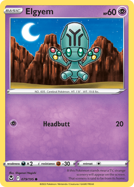 Elgyem (Reverse Holofoil) (79) — Silver Tempest