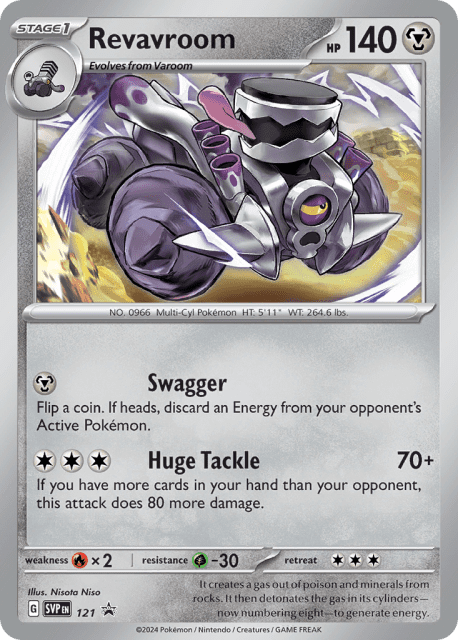 Revavroom (Holofoil) (121) — Scarlet & Violet Black Star Promos