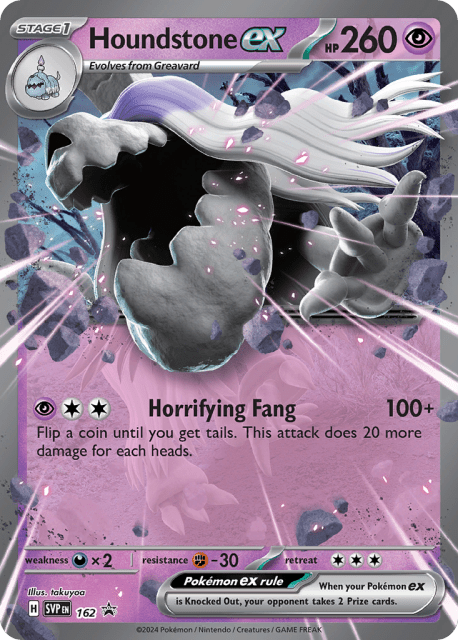 Houndstone ex (Holofoil) (162) — Scarlet & Violet Black Star Promos