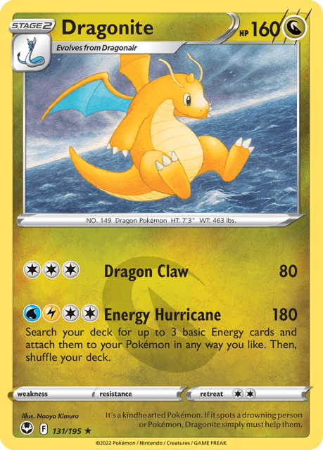 Dragonite (Expansion Stamp) (131) — Silver Tempest