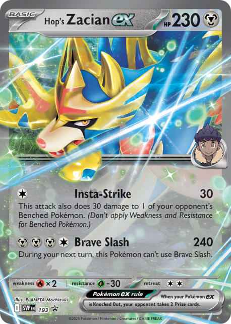Hop's Zacian ex (Holofoil) (193) — Scarlet & Violet Black Star Promos