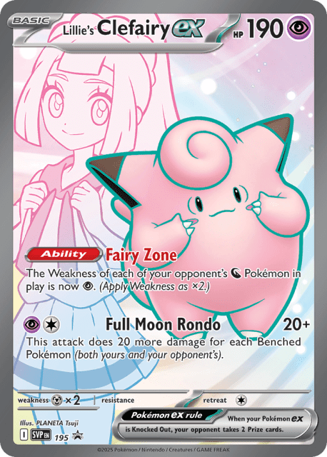 Lillie's Clefairy ex (Holofoil) (195) — Scarlet & Violet Black Star Promos