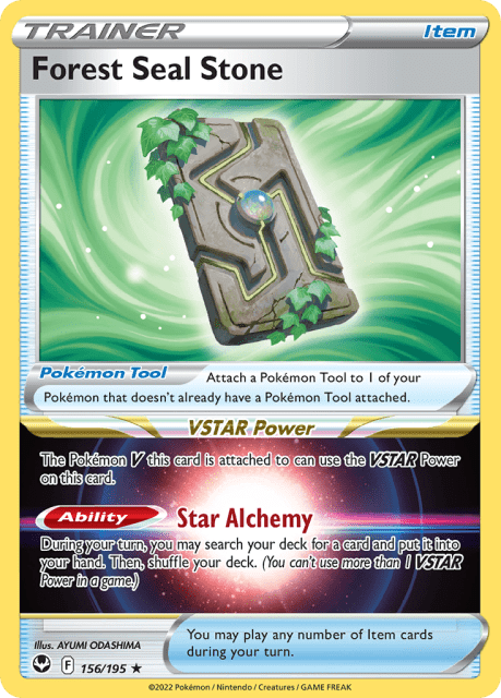 Forest Seal Stone (Vance Kelley) (156) — Silver Tempest